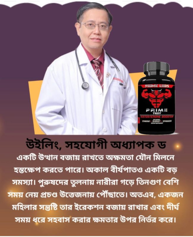 WhatsApp-Image-2025-01-16-at-11.04.42-AM.jpeg